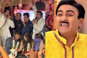 शैलेष लोढ़ा की बेटी की शादी में CM समेत कई VIP पहुंचे, लेकिन 'तारक मेहता...' की टीम क्यों रही नदारद?