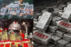 मां वैष्णो देवी मंदिर में ₹500 करोड़ की नकली चांदी चढ़ाई गई? कोर्ट ने मांगा जवाब