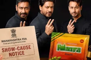 विमल विज्ञापन मामले में शाहरुख, अजय देवगन और टाइगर श्रॉफ को FDA की शो-कॉज नोटिस