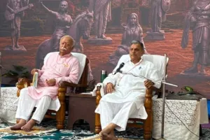आंध्र प्रदेश में 'अखिल भारतीय समन्वय बैठक' होगी, RSS प्रमुख डॉ. मोहन भागवत इसमें शामिल होंगे