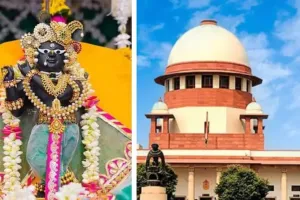 बांके बिहारी मंदिर के दान को लेकर सुप्रीम कोर्ट ने आदेश देते हुए कहा, 'दान का एक-एक पैसा भगवान के खजाने में जाना चाहिए'