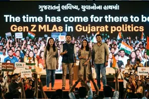 समय आ गया है कि गुजरात की राजनीति में Gen Z विधायक हों