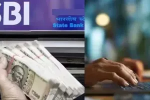 ग्राहक की मौत के 4 साल बाद खाते से SBI के पूर्व चीफ मैनेजर ने 40 लाख निकाल लिए! कोर्ट ने सुनाई ये सजा