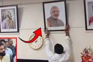छत्रपति शिवाजी महाराज के बगल में लगाया गया PM मोदी का फोटो हटाया गया, इस सरकारी कॉलेज में हुई घटना