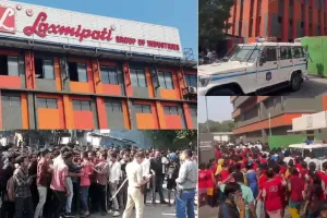 लक्ष्मीपति ग्रुप के श्रमिक विवाद ने दिया सोचने का अवसर: उद्योग की प्रगति और श्रमिकों के हित के बीच संतुलन जरूरी