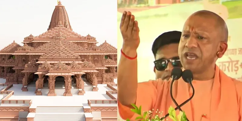 अयोध्या: राम मंदिर चढ़ावा विवाद पर योगी बोले- 15 दिनों में दूध का दूध और पानी का पानी हो जाएगा; क्या सच सामने आएगा? जानें अब तक क्या हुआ?