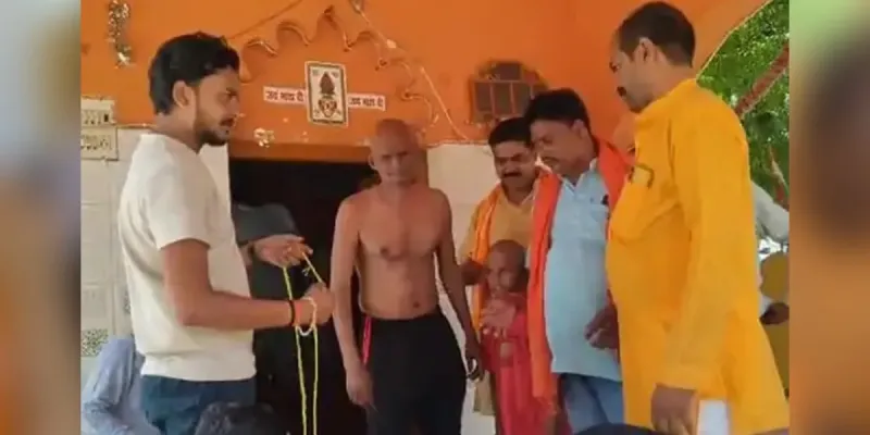  सीतापुर: अब्दुल्ला बना 'दारोगा सिंह', 8 साल बाद बेटे के साथ हिंदू धर्म में लौटा; बताया कि उसने इस्लाम धर्म क्यों अपनाया था
