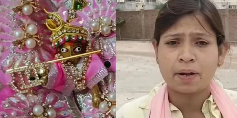 ग्वालियर में 5 माह से लापता लड्डू गोपाल को ढूंढेगी SIT, तीन थानों की पुलिस करेगी तलाश