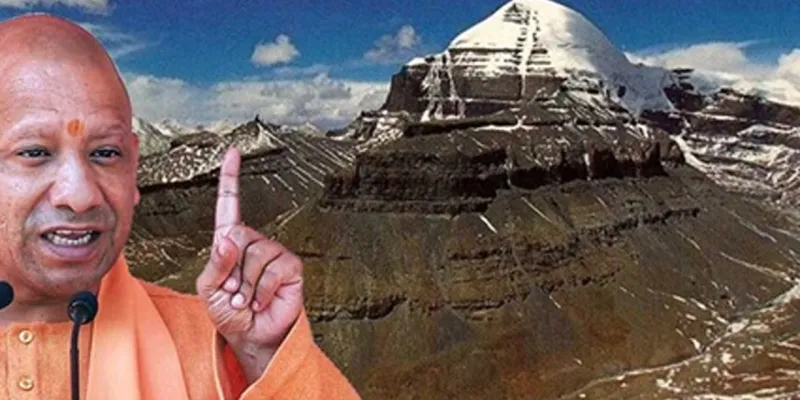 यूपी सरकार का बड़ा ऐलान: कैलाश मानसरोवर यात्रा पूरी करने वाले श्रद्धालुओं को मिलेगा 1 लाख रुपये का अनुदान, शुरू हुई आवेदन प्रक्रिया