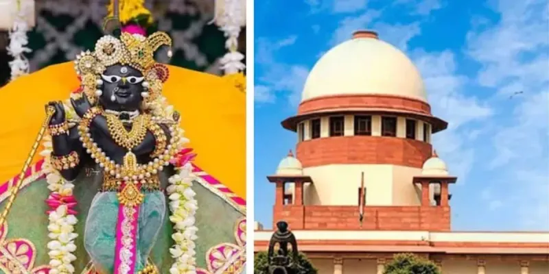 बांके बिहारी मंदिर के दान को लेकर सुप्रीम कोर्ट ने आदेश देते हुए कहा, 'दान का एक-एक पैसा भगवान के खजाने में जाना चाहिए'
