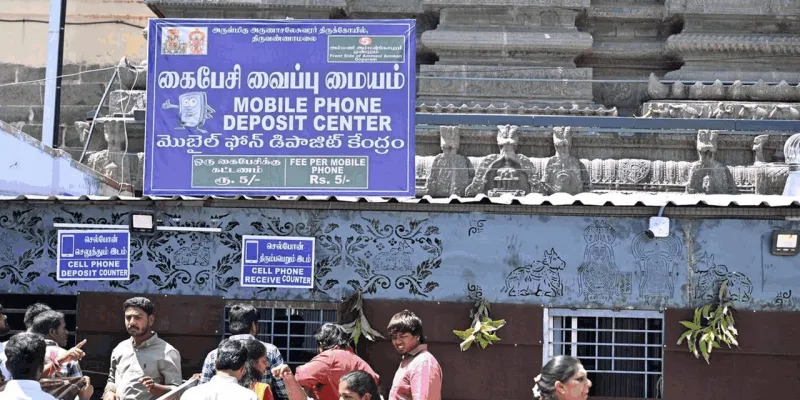 मंदिरों में ‘रील कल्चर’ पर लगाम: तमिलनाडु के 52 मंदिरों में स्मार्टफोन बैन, VIP भी नहीं बना सकेंगे फोटो-वीडियो; यह क्यों जरूरी