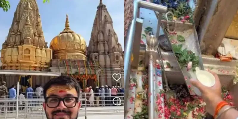 'मोबाइल नहीं, कैमरा नहीं...' तो यह वीडियो बना कैसे? स्मार्ट चश्मा पहने युवक ने काशी विश्वनाथ मंदिर की सुरक्षा पर सवाल खड़े किए